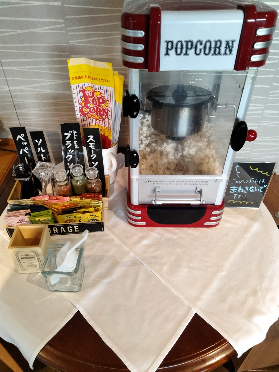 伊豆マリオット修善寺 カクテルタイムのデザート・お酒