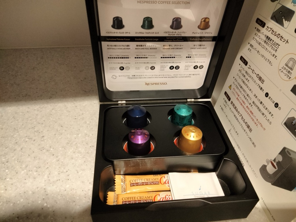 客室のミニバー
