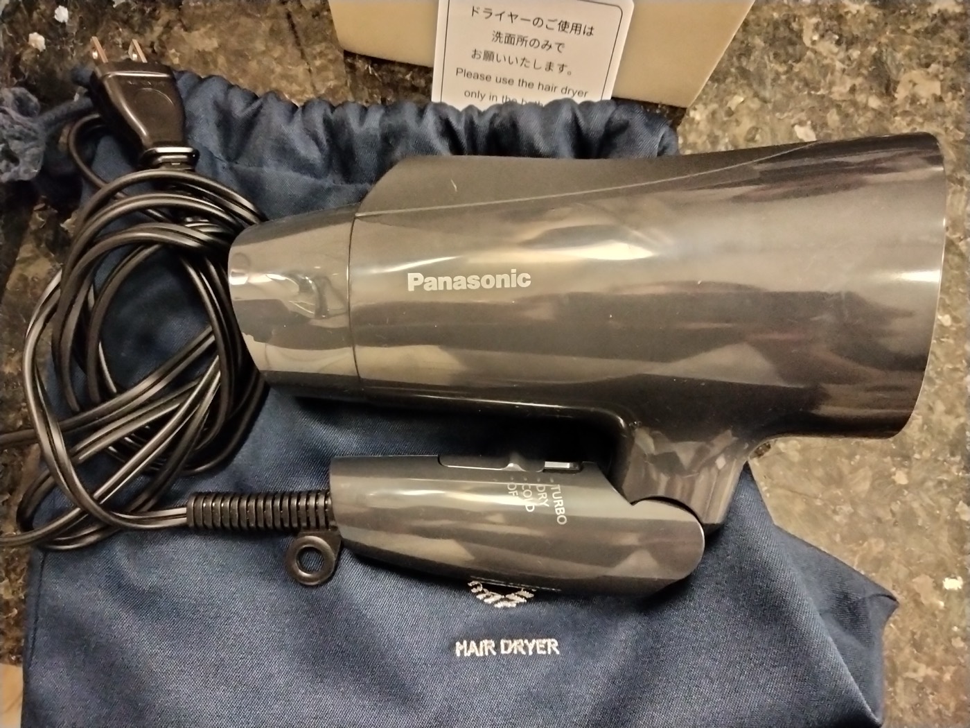 客室のドライヤー